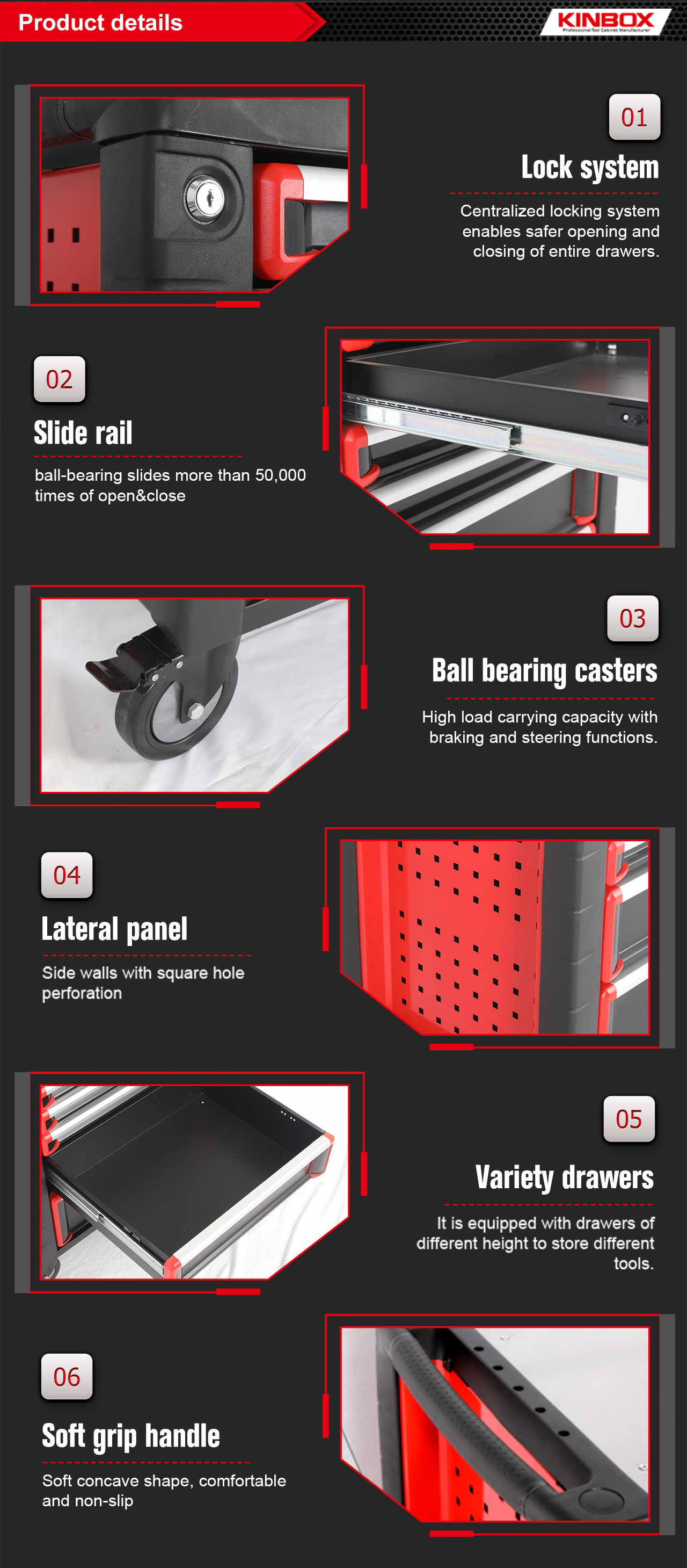 01 详情 -6- 细节